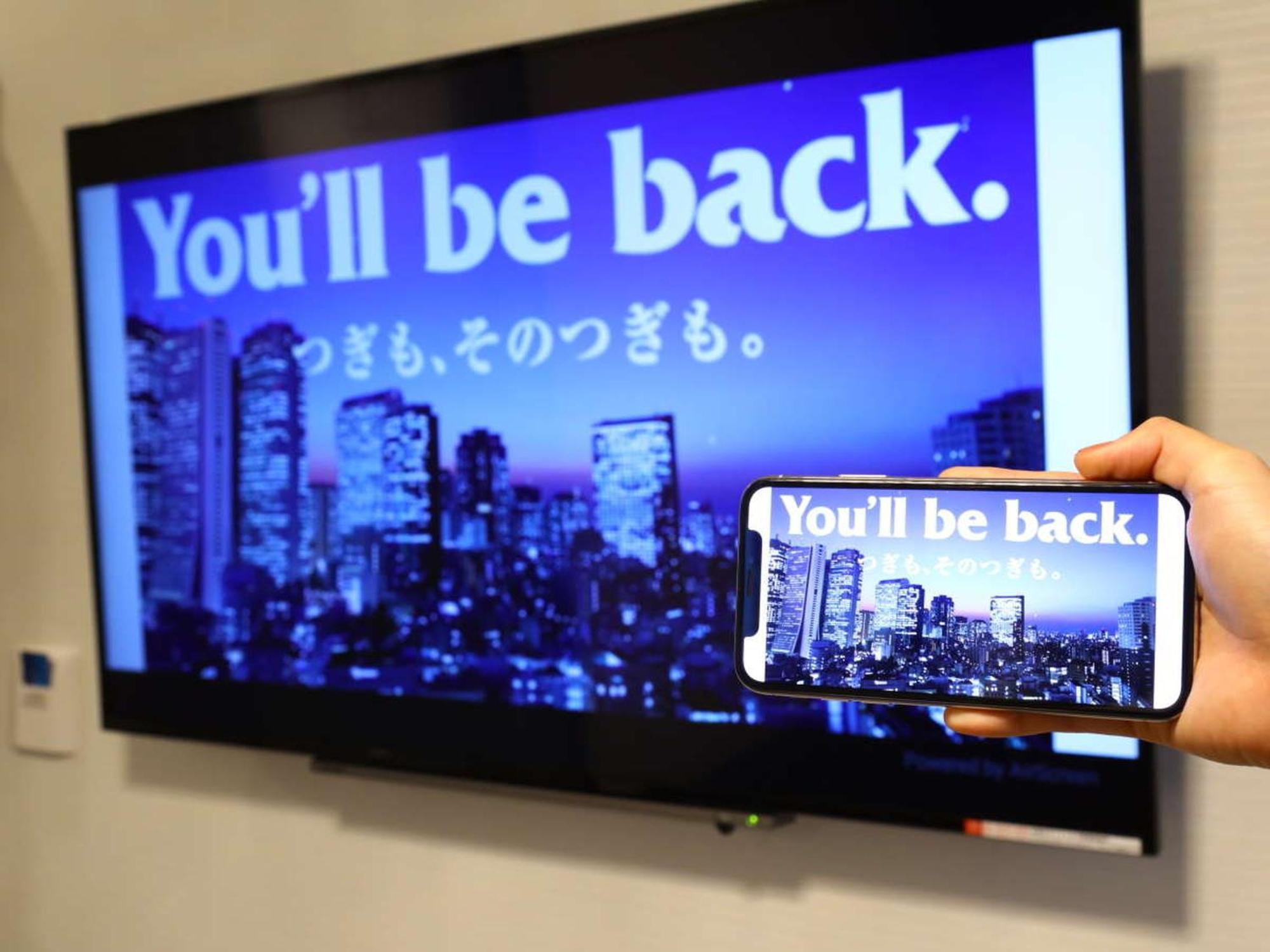 Apa Hotel Higashi Shinjuku Kabukicho Токио Экстерьер фото